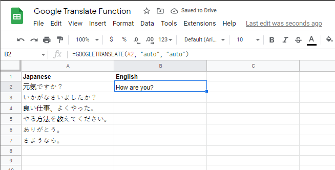 Results of a double auto GOOGLETRANSLATE function